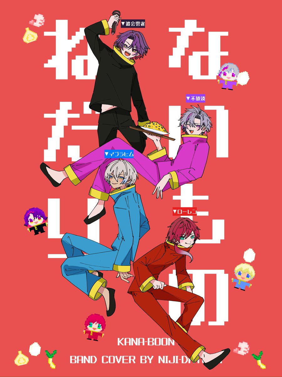 ree（リー） (@mmd_ree1234) / Posts / X