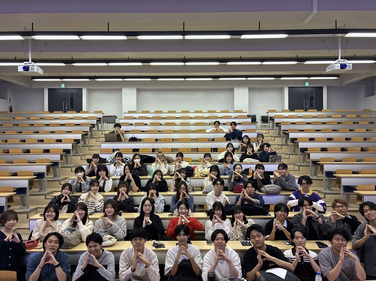 heisei_denpa's tweet photo. 【渉外報告】

中央大学アカペラサークルDo it your voice様
(@doityourvoice )
で宣伝させていただきました！
貴重な時間を頂きありがとうございました🙌

第15回 A cappella Spiritsエントリー終了まであと12日です！🌟
沢山のエントリーをお待ちしております⚡️

#アカペラ #アカスピ #平成電波 https://t.co/c7w0BT5TTZ