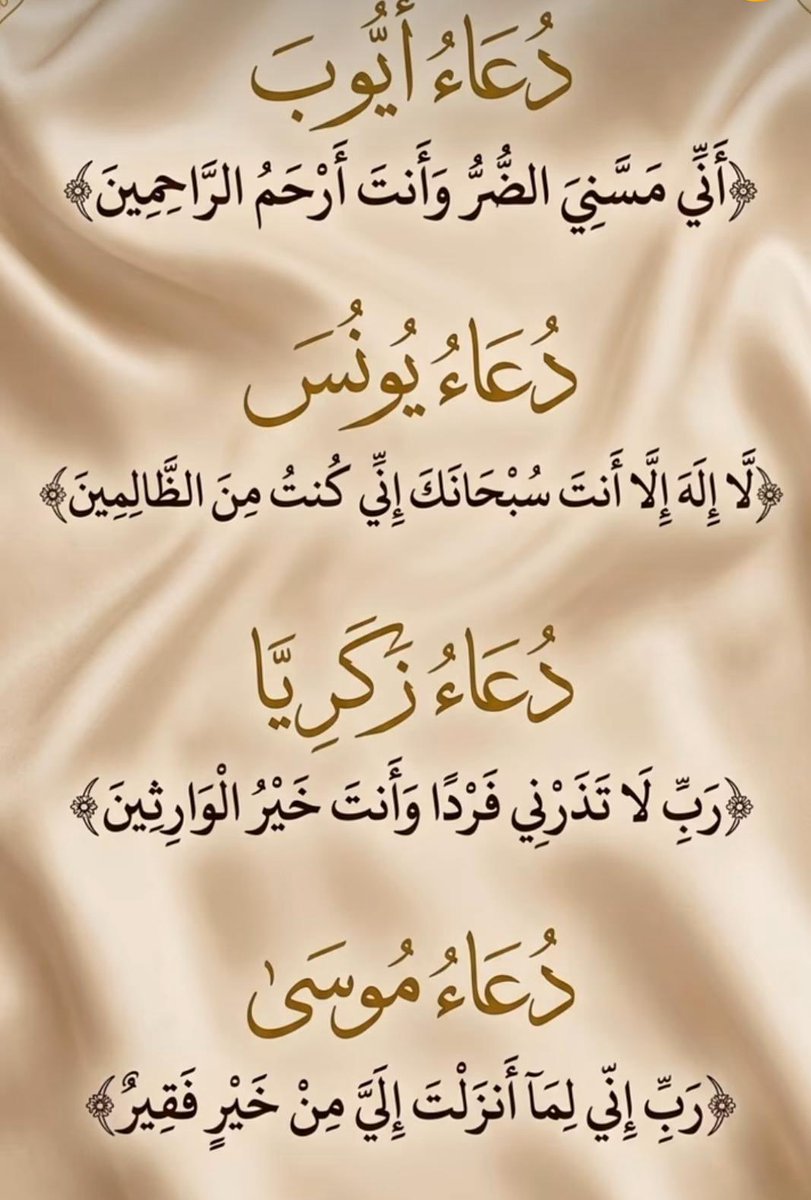 faris_alqahtani's tweet photo. https://t.co/UGdl3JyPo1