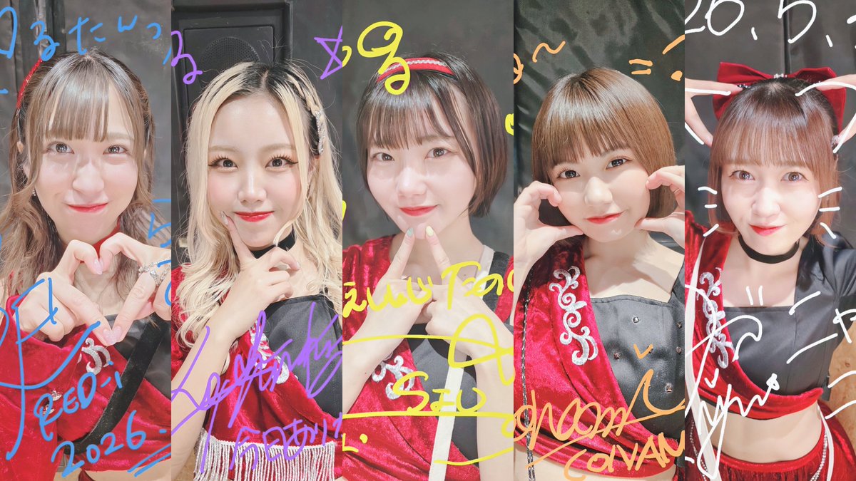 9AkmctvW3h54286's tweet photo. RED-i
2026.05.30 新高円寺LOFT X
ライブ楽しすぎた!✨
ライブかっこいいのにみんなかわいいー✨
#REDi #レッドアイ https://t.co/mUUBR7OhtC