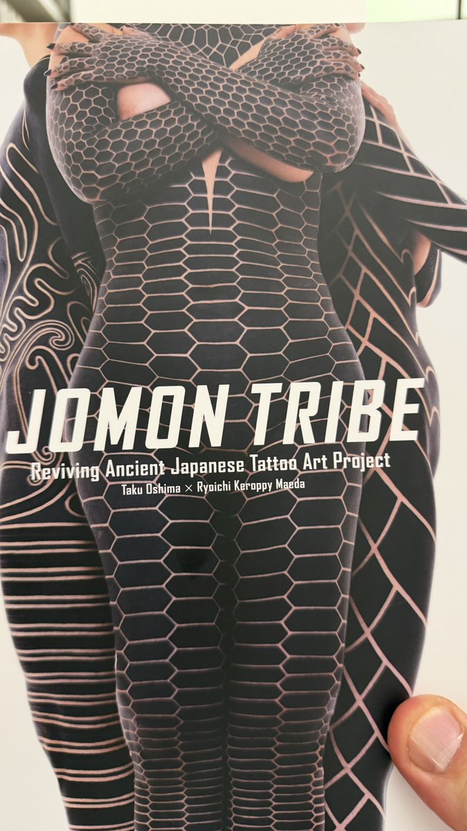 voidphrenia's tweet photo. ヤベーブツ届いた。

#JomonTribe #縄文族 https://t.co/wGeYdrlle7