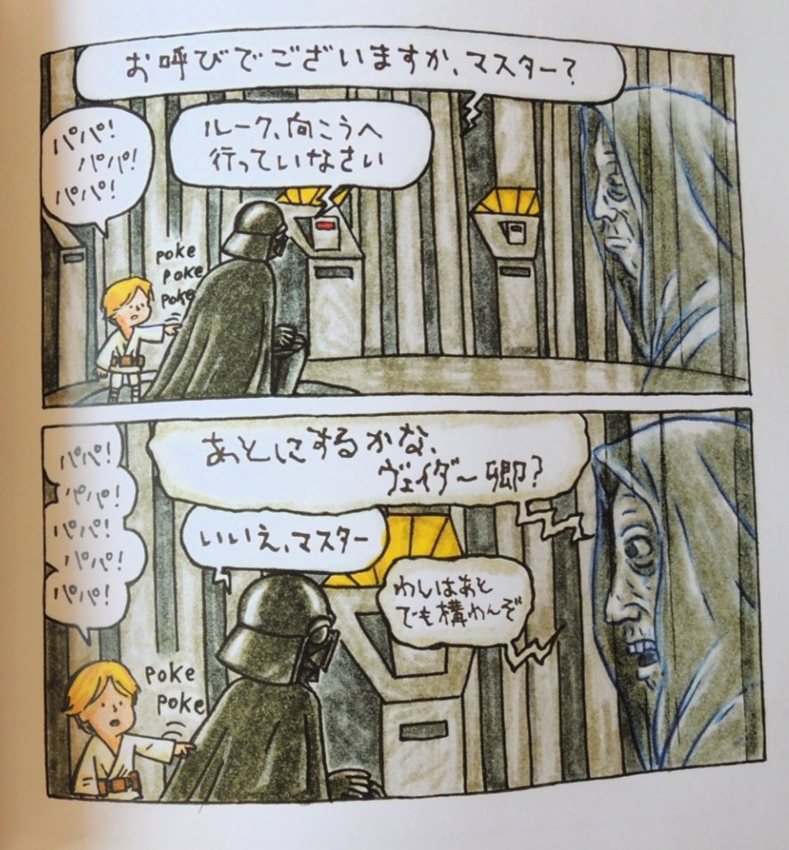 抹茶ン tweet media