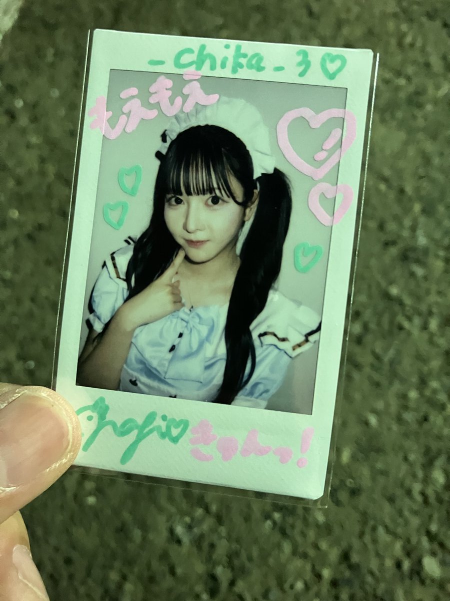 _chika_3's tweet photo. 宛名を書き忘れて敗北 https://t.co/z15tJWhubc