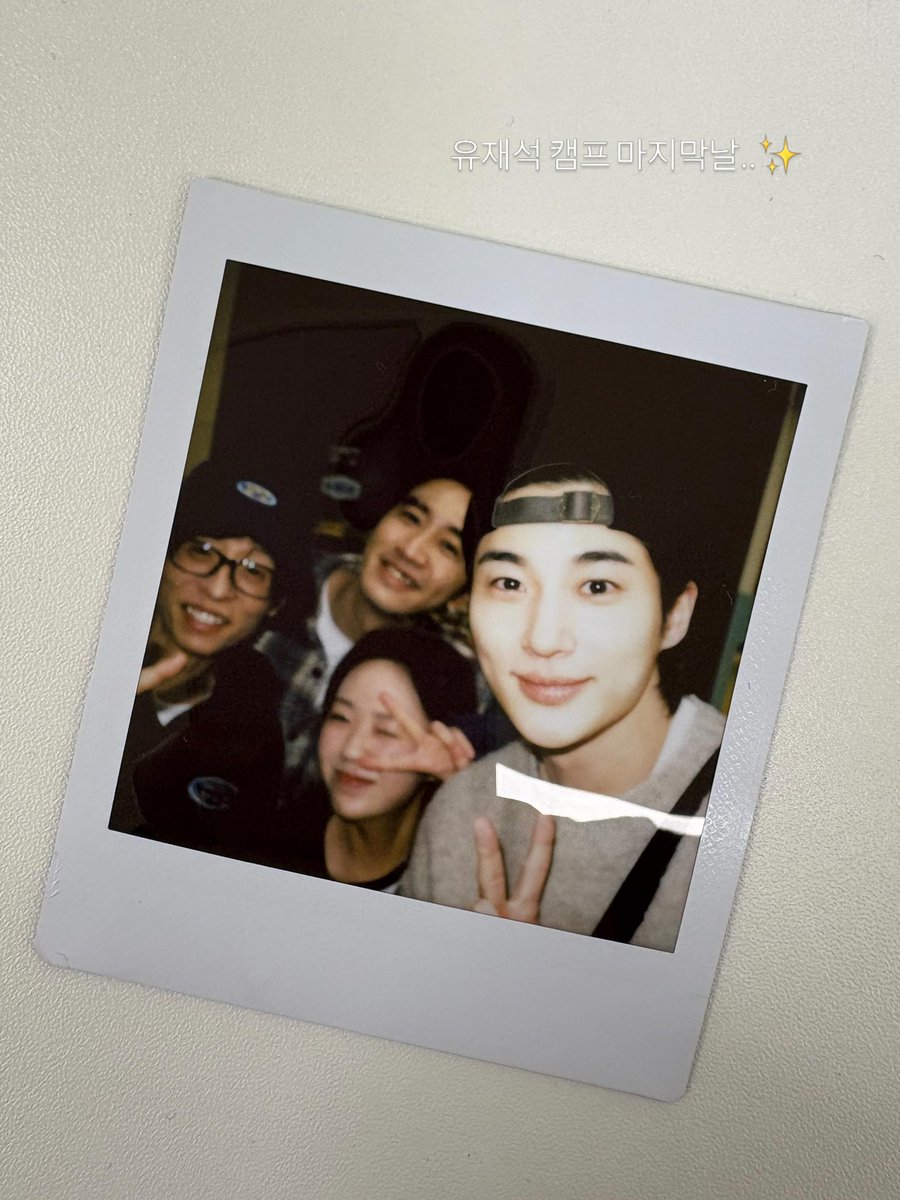 결 tweet media