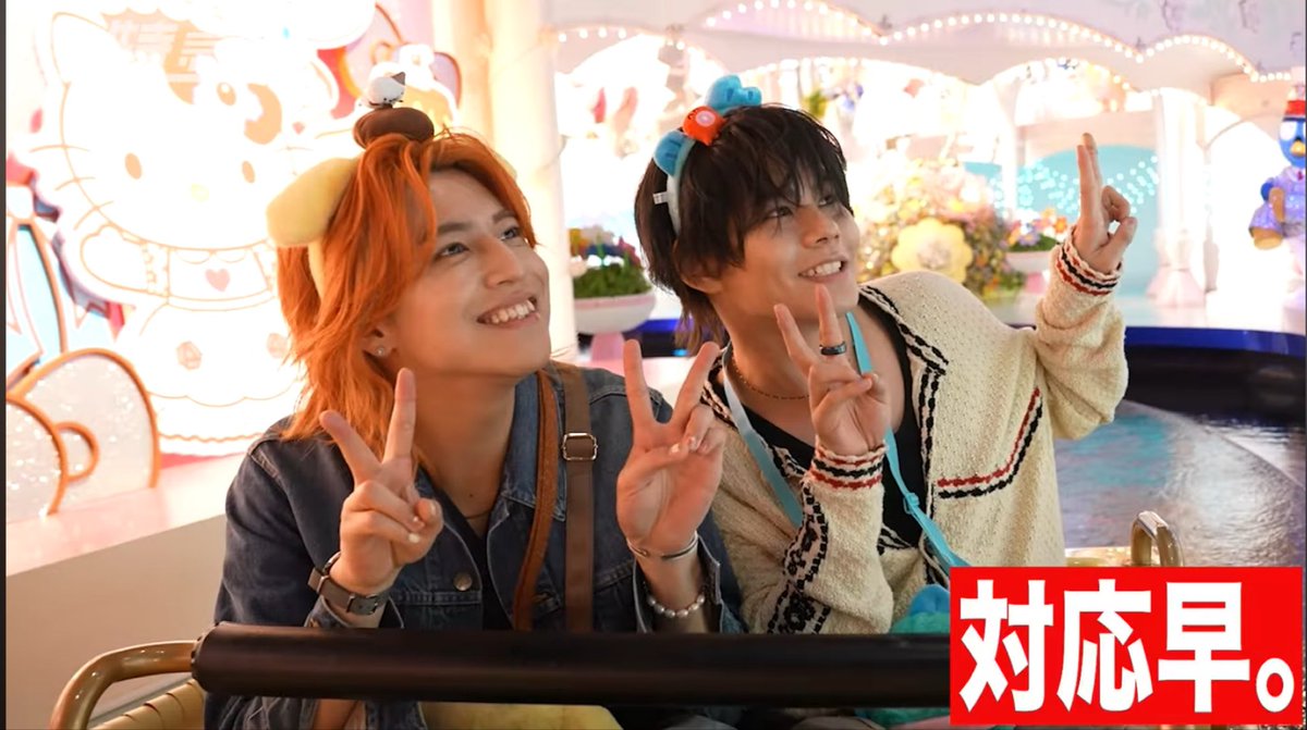 yade__cat's tweet photo. タカシくんの目が本当にキラキラしてて光が宿っている…！

【みんなで推し活❣️】サンリオピューロランドで推しキャラクターを見つけよう☺️ https://t.co/dM5R7JT2A4 @YouTubeより https://t.co/YZawC4sn60