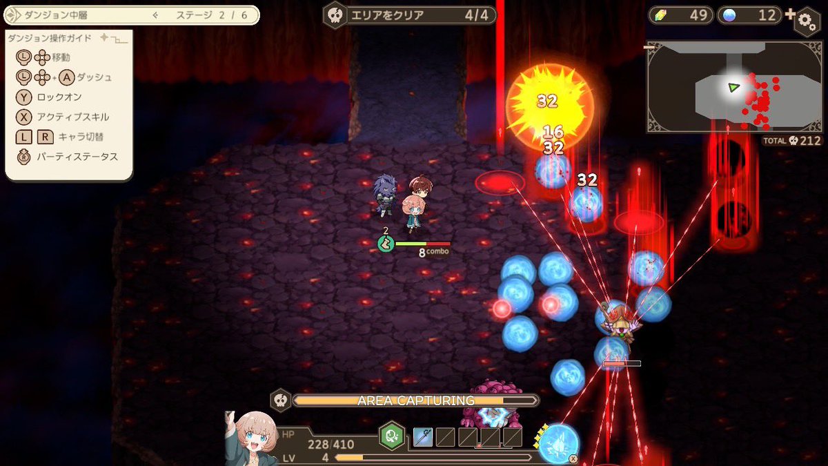 michelle1809121's tweet photo. ゲームの様子🚀✨🎮
全クリするぞ〜❣️

#ゲーム鑑定士仮
#アニメ鑑定士仮 https://t.co/WENqrp3ikW