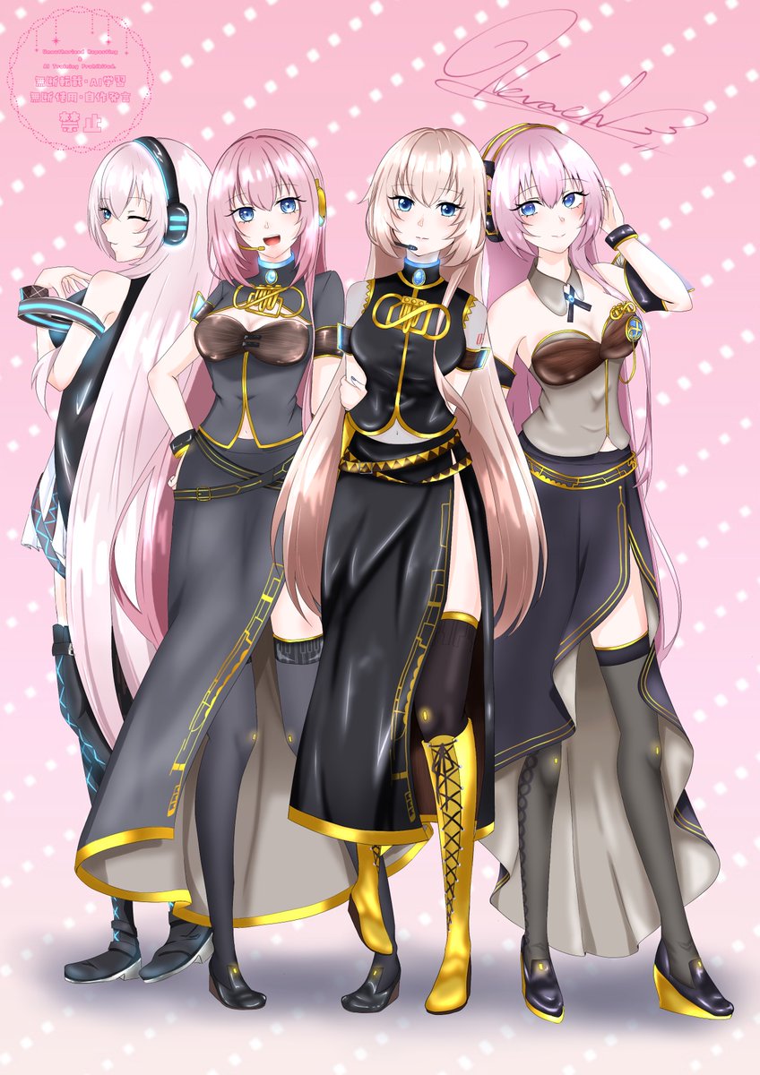 ___xNEVAEHx___'s tweet photo. イラスト4人のイラストかけました😭✨

 #巡音ルカ https://t.co/3eVb1mVplR