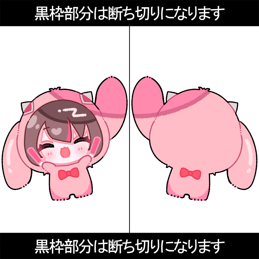 *ひよこさん*🏮🏮*🎀🍼 tweet media