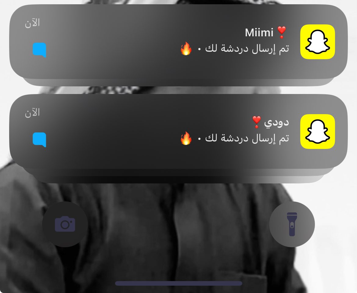 ty2ill's tweet photo. لو كان الغلا بالكون محدود 
غلاكم عندي تعدى حدوده❣️ https://t.co/fT0Jg558jq