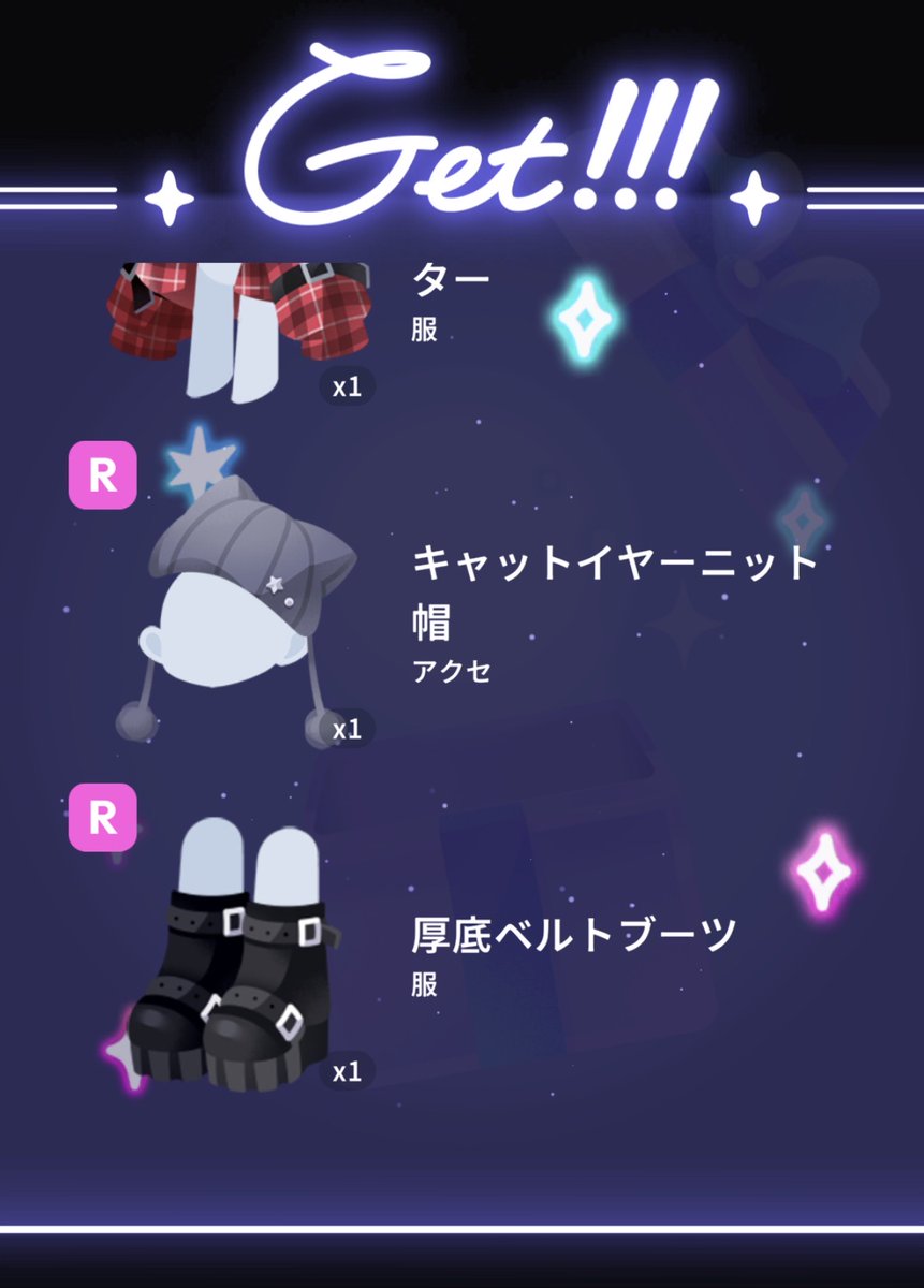 Rin@s113 tweet media