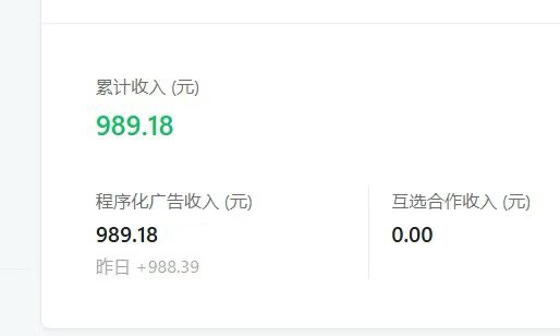 ddan_zai's tweet photo. 公众号➕咸鱼，月入10w

不接受反驳，欢迎打假
不要以韭菜思维看世界， 你赚不到不代表别人赚不到

愚蠢的人类，没有一点认知的东西 https://t.co/RaPoOyubfc