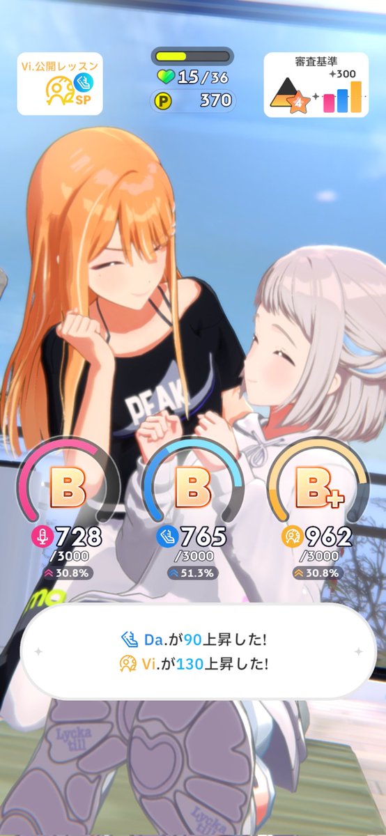 T_unchara3's tweet photo. 今まで気づかなかっただけでもしかしてリーリヤの靴底めっかわオシャレだった感じ！？ https://t.co/eyAmeadBuY