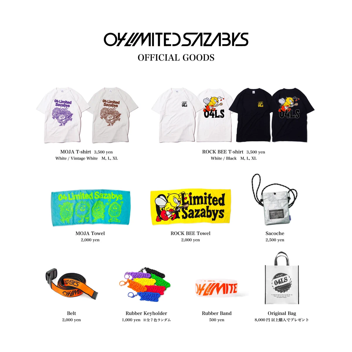04 Limited Sazabys on X: 