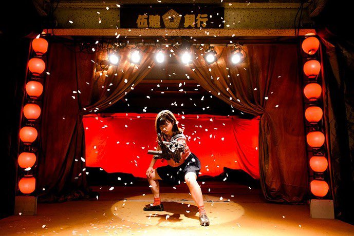adonowing's tweet photo. #NW Rise of the Machine Girl (2019) dir. Yuki Kobayashi https://t.co/bglkTNEuzD