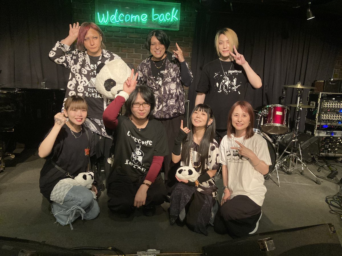 Tohri_pomrun's tweet photo. 6/4 大塚ウェルカムバックにてものくろ会議(さみっと)vol.2 無事終わりましたー！

去年に引き続き今年も開催できて嬉しかった！
やはりパンダ好きはみんな良い人🐼✨

そして限定メニュー今回も好評でなによりでした🍛

関わっていただいた全ての方々に感謝でございます(´ω` )

#ものくろ会議 https://t.co/qMrIYhCEUi