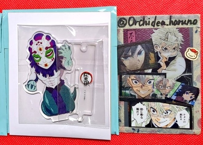 交換】 鬼滅の刃 描き下ろしみにきゃら繋がるランダムアクリルスタンド