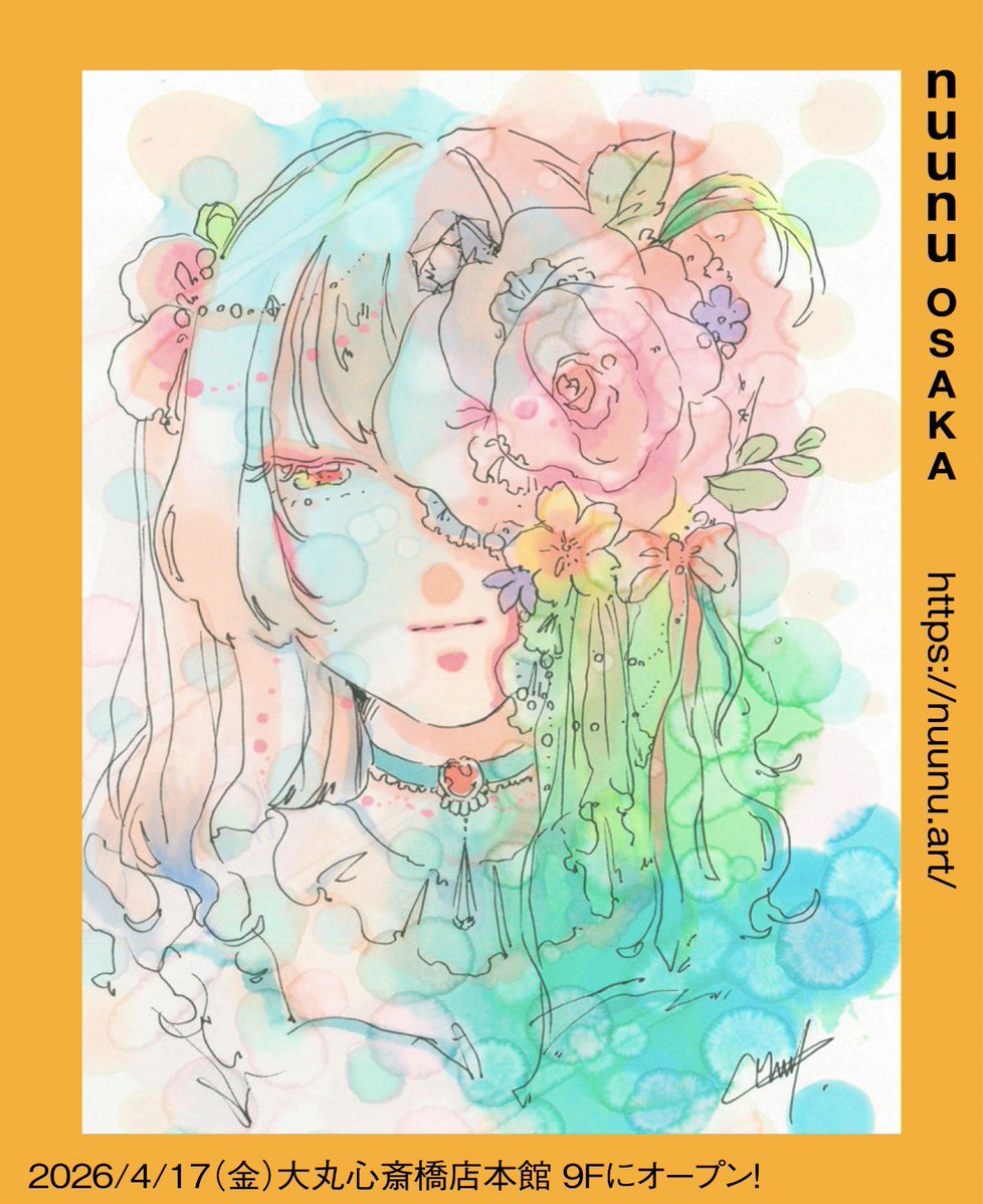 cyoooooon's tweet photo. nuunu OSAKAさんに作品置いてもらっています🌸
大丸心斎橋本館9階です！
よろしくお願いします☺️ https://t.co/ZgsfRnbz7T