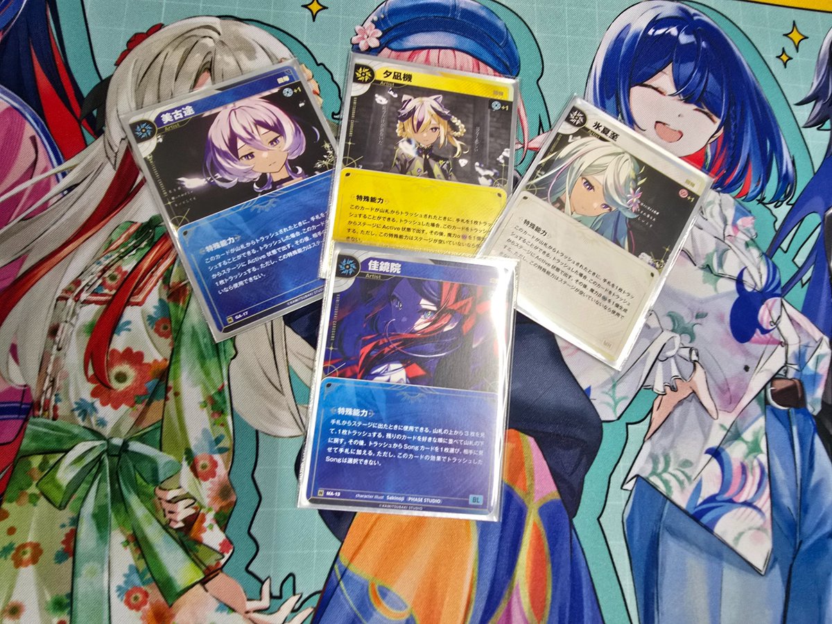 デッキタイプ未判明の投稿画像