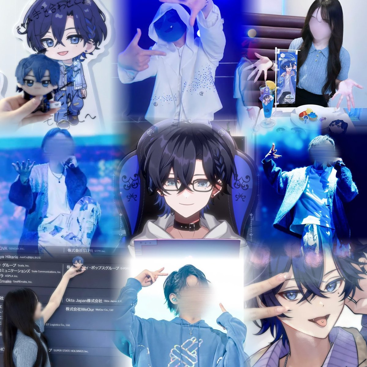 あお📞💙 tweet media