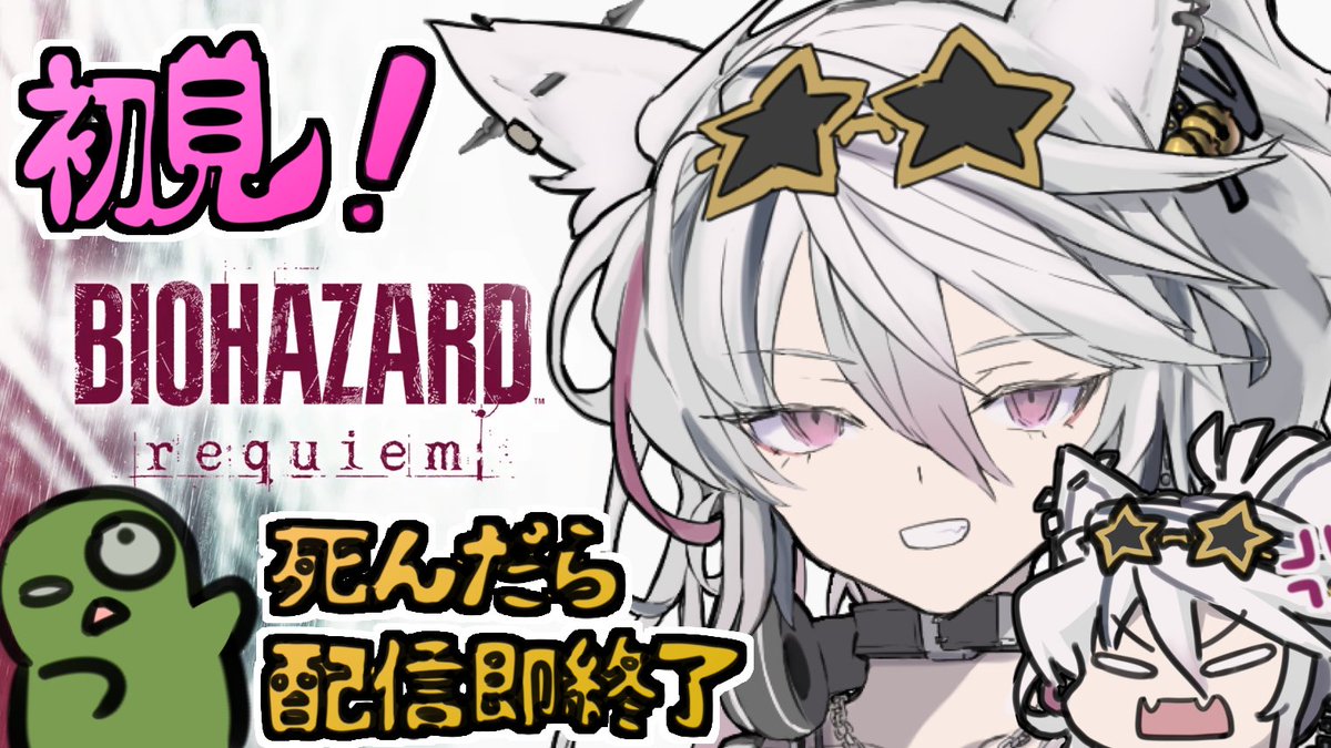 ふぁじー@謎屋 (@fuzzy511) / Posts / X