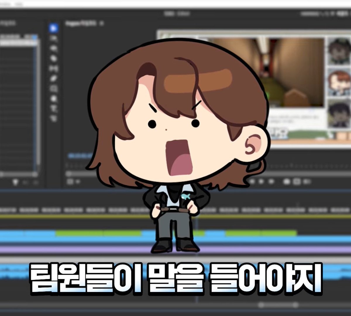 sunsetting_631's tweet photo. #스포주의 #오뜰영 
스디넘귀여워어어어엉ㅇ https://t.co/rzXsTONtt7
