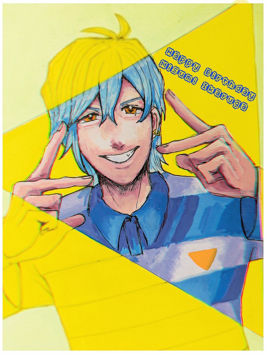 Uso_Bakkari_'s tweet photo. △▽お誕生日おめでとうございます▽△

#斑鳩三角生誕祭2026
#斑鳩三角誕生祭2026 https://t.co/WeJvRhc16I