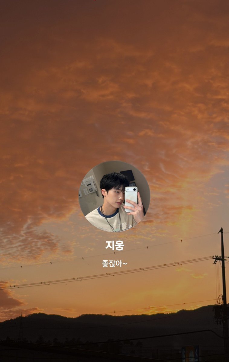 P1harmonyArg's tweet photo. [📸] Actualización de #JIUNG en Fromm!
#P1Harmony #피원하모니 #P1H https://t.co/ZR7XN7I8XQ