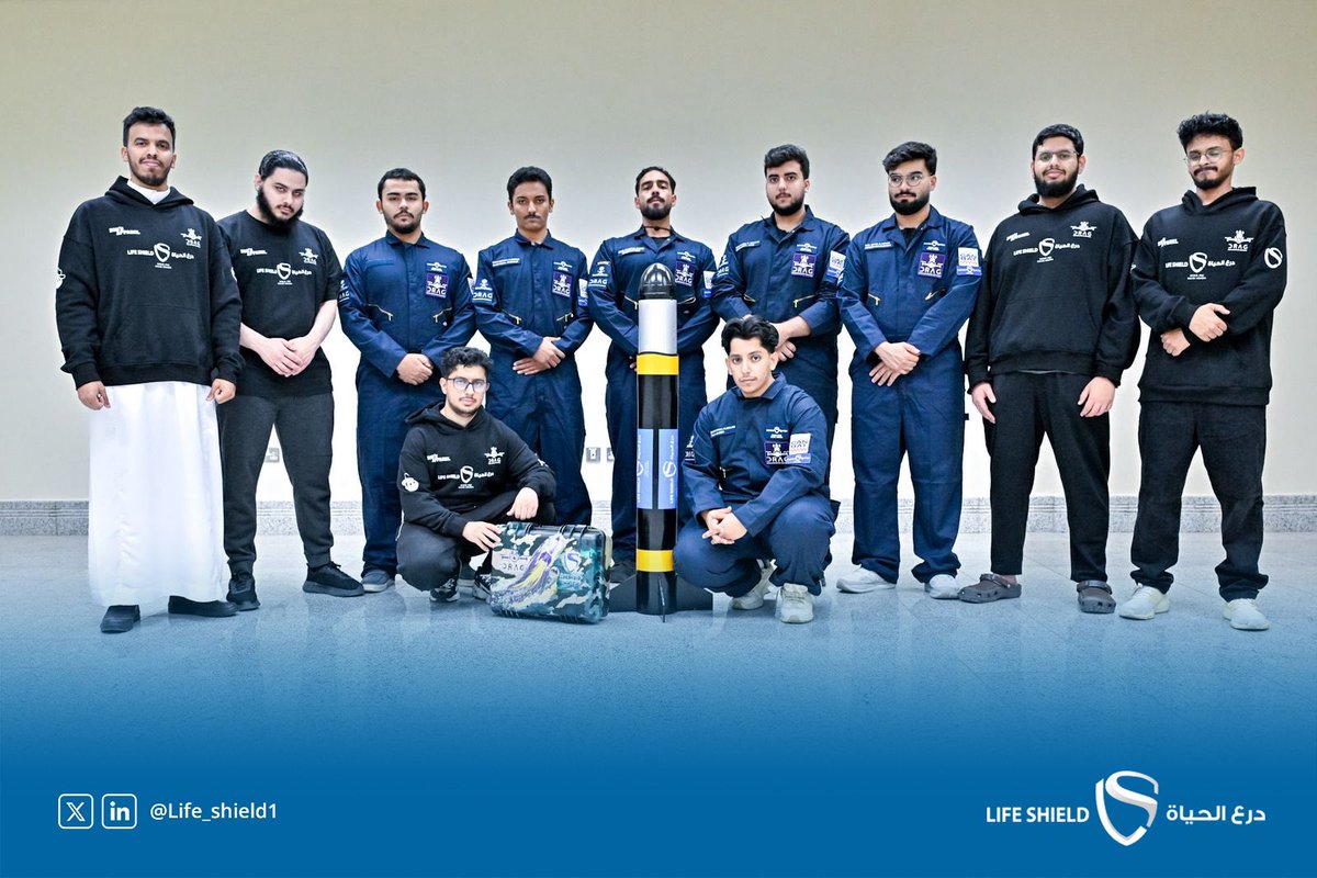 Life_shield1's tweet photo. نفخر بتأهل فريق درع الحياة إلى نهائيات مسابقة CanSat 2026 العالمية، ضمن منافسة تضم أكثر من 40 دولة حول العالم.

نتمنى لفريقنا كل التوفيق في النهائيات، ومزيداً من النجاحات والإنجازات.

#درع_الحياة #CanSat2026 #رؤية_السعودية_2030 https://t.co/sCwFGjcwOJ