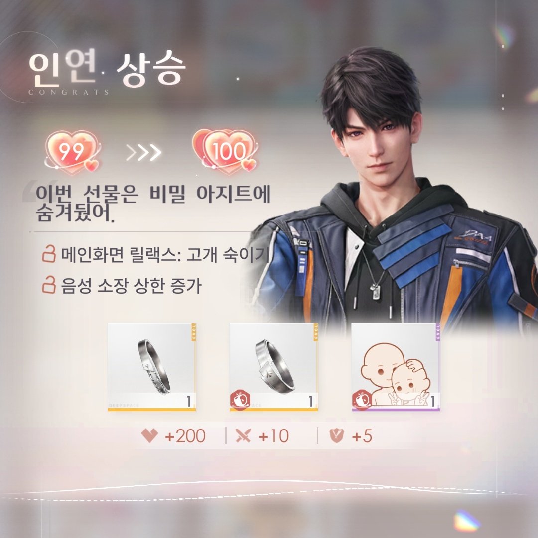 ullaulllla's tweet photo. 오라버니 100 해드렸슨니다
마참내! https://t.co/x8Riw5xMPW