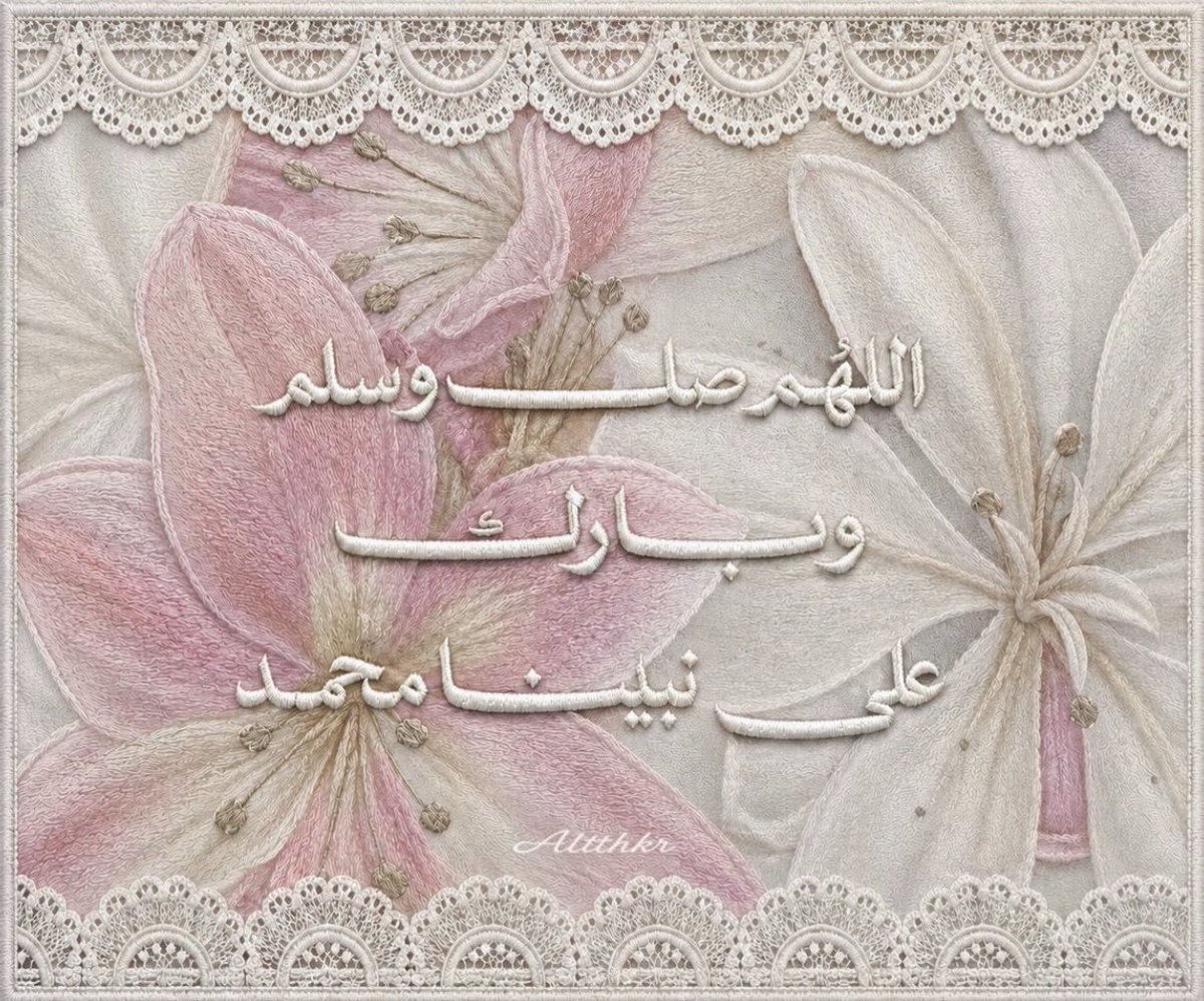 هيوفه tweet media