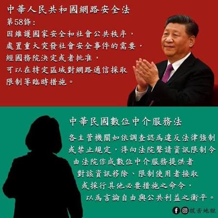 DPPgoHell's tweet photo. @q0979155664 @linyuneng007 跳樑小丑都在民進黨內被抓了哦～～～ https://t.co/AnP6KN0tGT
