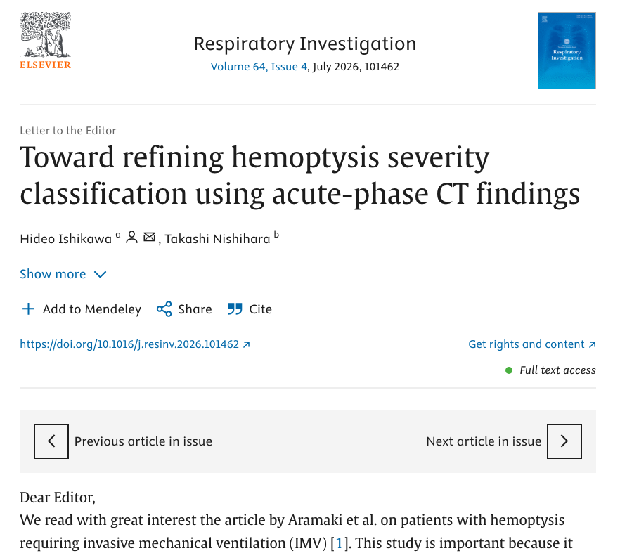 nesterBAE's tweet photo. 📢 Our Letter to the Editor has been published in Respiratory Investigation.

Toward Refining Hemoptysis Severity Classification Using Acute-Phase CT Findings

https://t.co/RZd9vFy7hT

#Hemoptysis #BAE #Pulmonology #RespiratoryInvestigation #ClinicalResearch https://t.co/zENrGThfZY