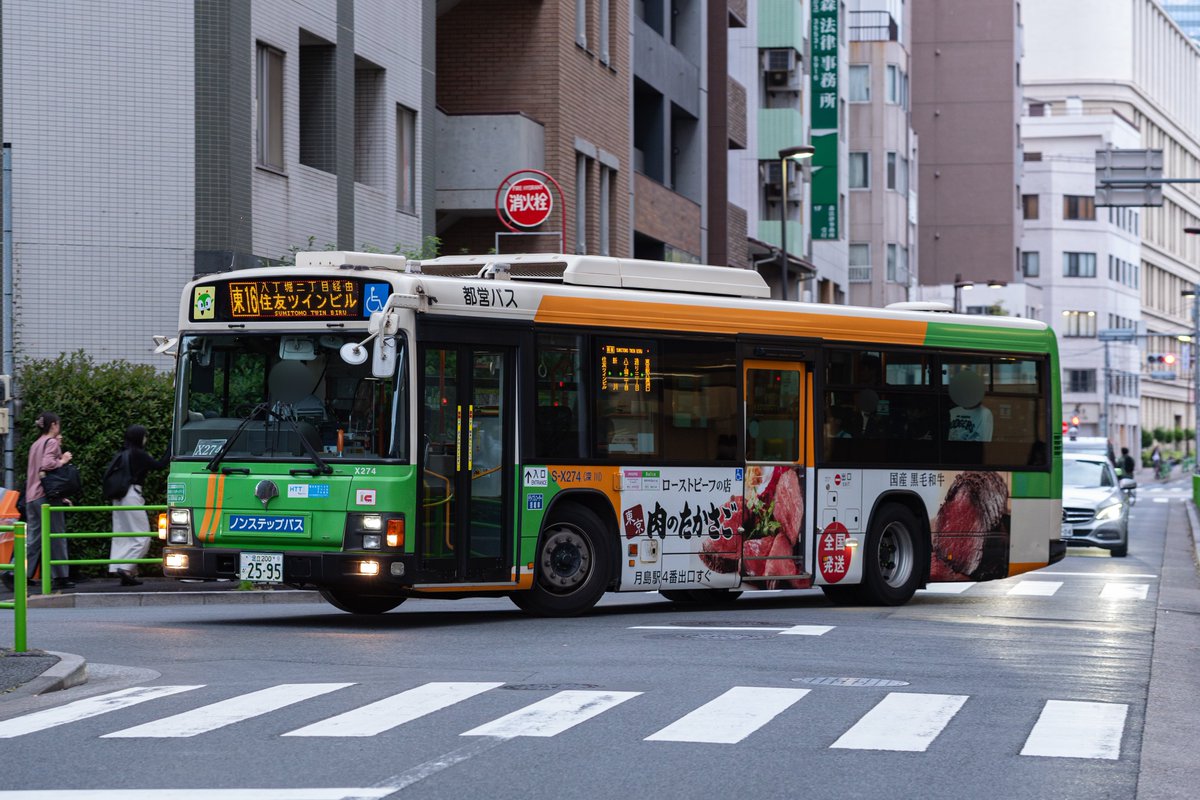 4256___971's tweet photo. 住友ツインビル行き https://t.co/xTtXeG1F9S