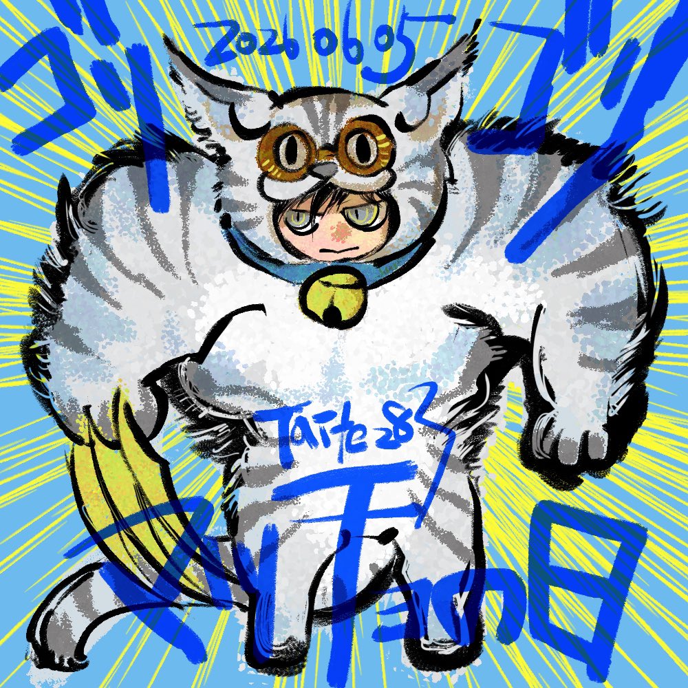 ゆんち (@yunchi525) / Posts / X
