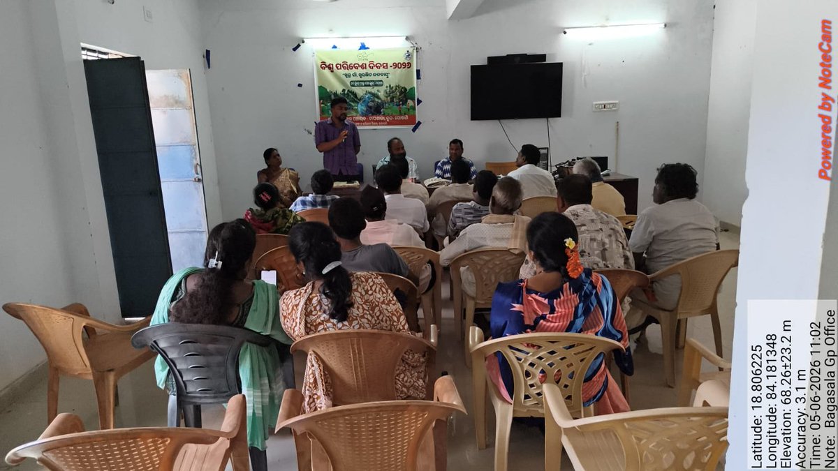 bagasalagp's tweet photo. Special Gram Sabha on World Environment Day conducted at Baghasala GP @GosaniBlock @CDO_ZP_GJP @PRDeptOdisha @swachhbharat https://t.co/PY1Zgt50tQ