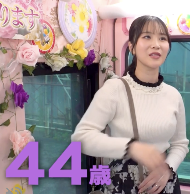 hrgte66918922's tweet photo. 44歳年長だけど一番女を見せてた https://t.co/6kWijd10Ky