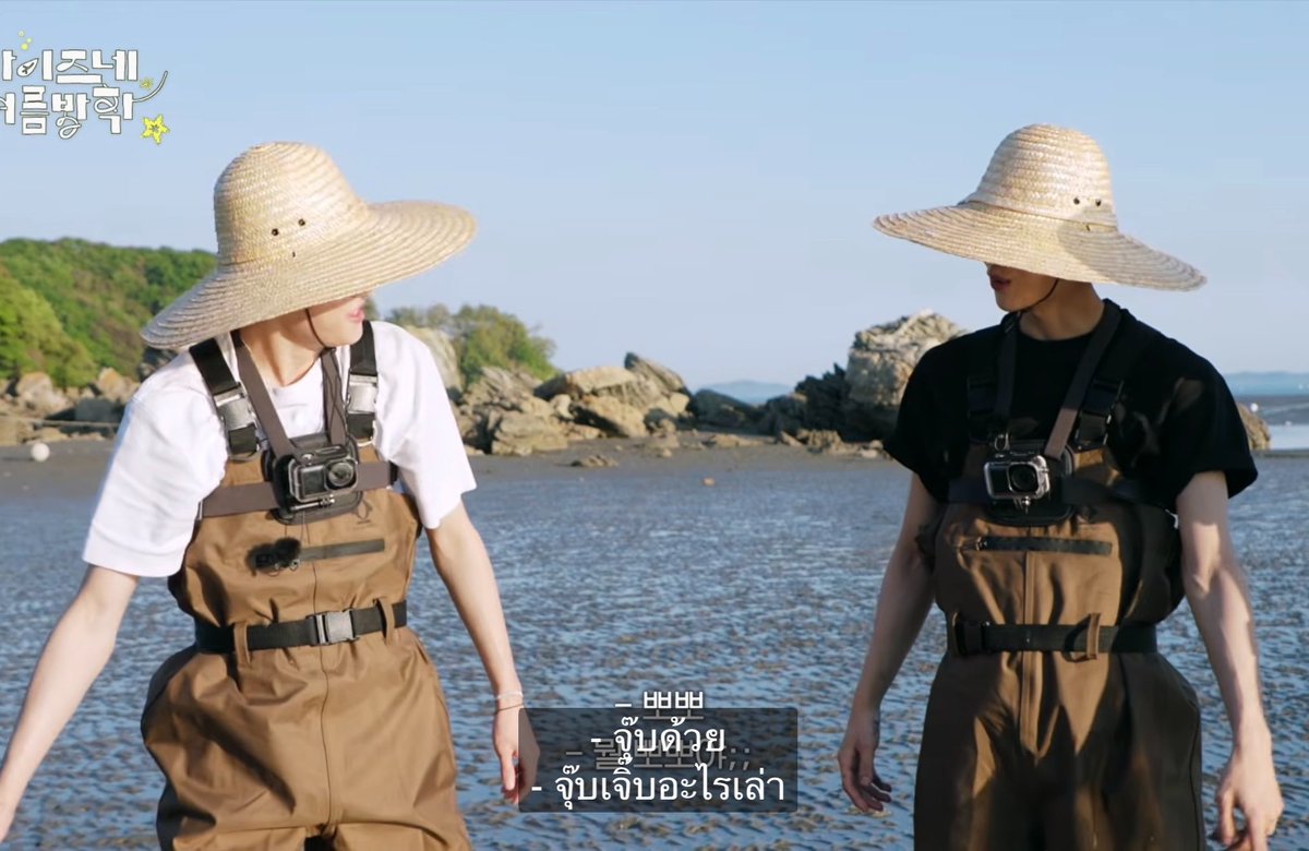 booburries's tweet photo. จู่ ๆ ก็พูดจุ๊บ ๆ ขึ้นมาคืออะไรวะ แพ้เสียงในหัวเหรอคุณวอนบิน https://t.co/ORirVQdasJ