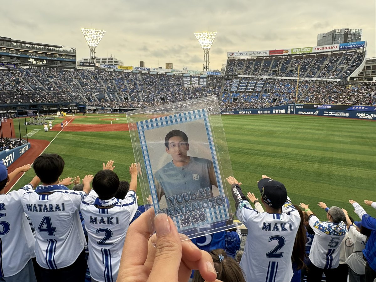 babe_54_'s tweet photo. 祐大お大事に https://t.co/oEmsFCLZKC