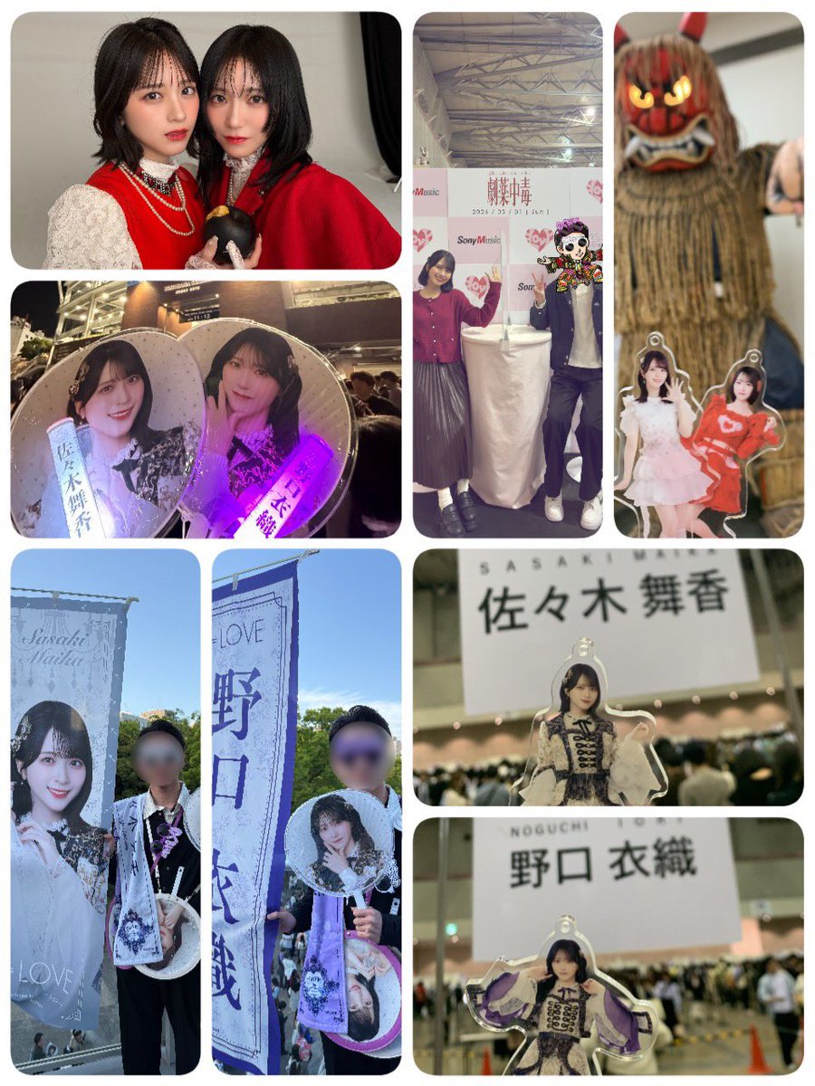 秋田のしりゅう tweet media