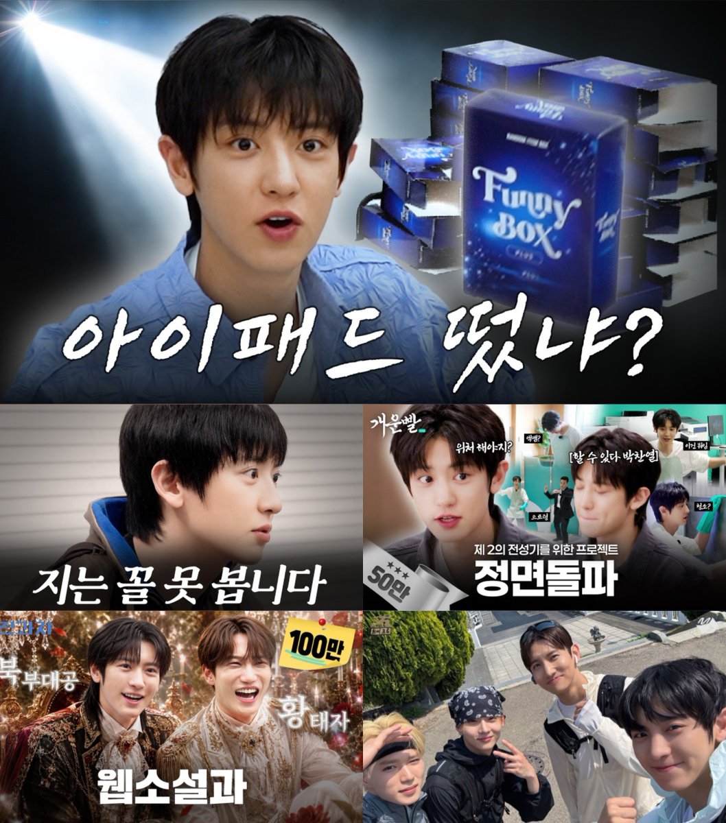 no_loey_no_life's tweet photo. Here are the latest CHANYEOL contents you might have missed~ please do watch, like, share and leave comments 🤍

Channel Chanyeol
ㅡ https://t.co/Ppu9pT9bro

Rising Eagles Interview & Highlights
ㅡ https://t.co/eJGmggRJtw
ㅡ https://t.co/T5cwiBkzvq

개운빨 Episode 1 & new trailer
ㅡ https://t.co/LMcy2ptYw3
ㅡ https://t.co/Voyam5rLOV

Jeongwaja Ep. 123
ㅡ https://t.co/QikZYzkMMb

Choi Crew Ep. 4 with ALD1
ㅡ https://t.co/tCZn3WSTRc

#CHANYEOL #찬열
