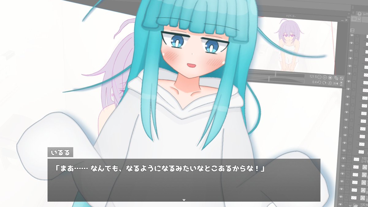 chel_neko's tweet photo. @rikuinuGomani ありがとうございます…！
ゲーム制作、やること多すぎてなかなか絵の練習ができてないのですが…向上心持ってこれからも頑張っていきたいです( ˘ω˘ ) https://t.co/bRJLhpK1DV