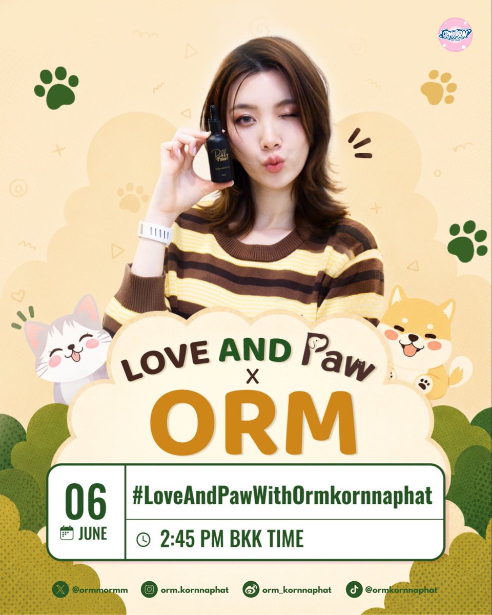 ORMKORN’s HOME OFFICIAL TH (พชรฐากูร) tweet media