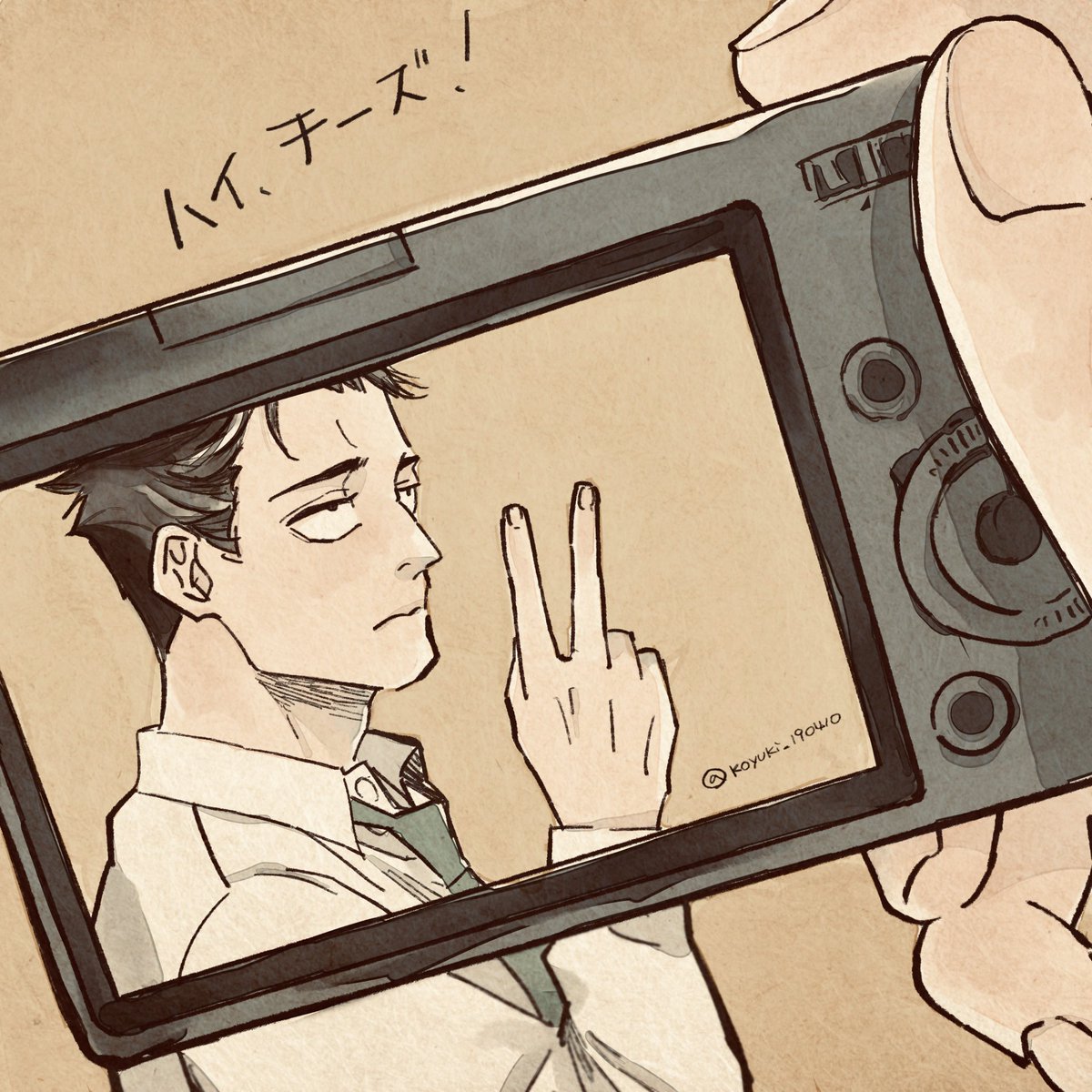 こゆき tweet media