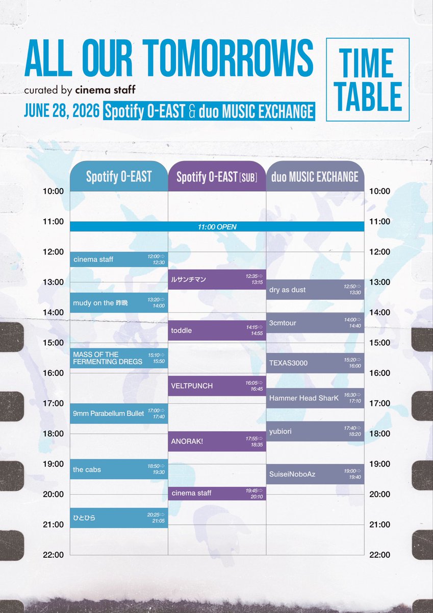 cinemastaff_'s tweet photo. <TIMETABLE 発表！>

---------

All Our Tomorrows 
— Curated by cinema staff 

---------

2026年6月28日(日)
Spotify O-EAST / duo MUSIC EXCHANGE

cinema staffはトッパーとトリ前を務めます！
EAST MAlN STAGE 12:00~12:30
EAST SUB STAGE 19:45~20:10

※出演者は添付画像をご確認ください

🎟️一般販売中！
ぴあ https://t.co/nRXolGpPmS
e+ https://t.co/lS2bDqwLNe