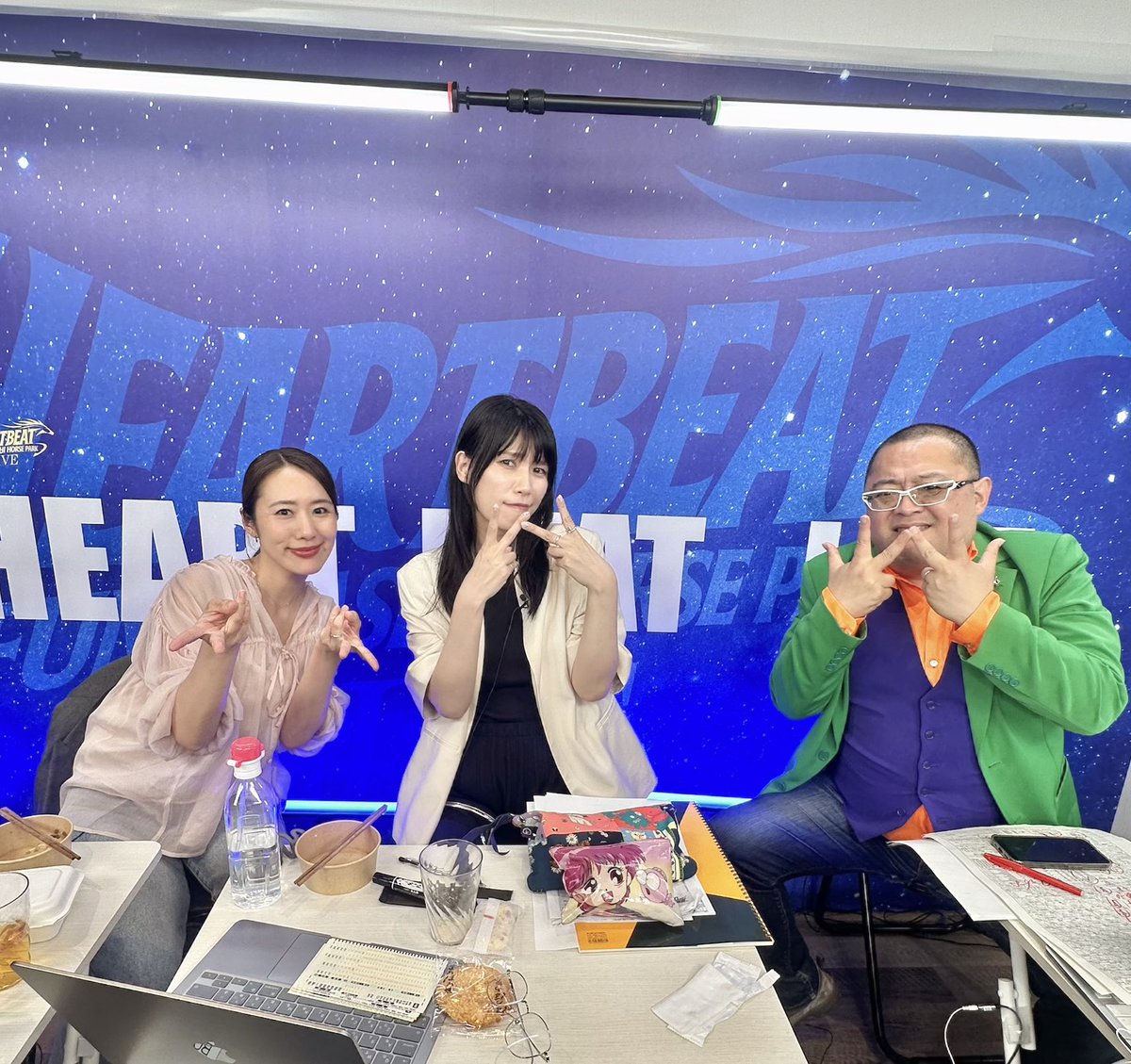 本日の船橋競馬ハートビートライブ💗 ゲストは紺野ぶるまさん‼️ 解説