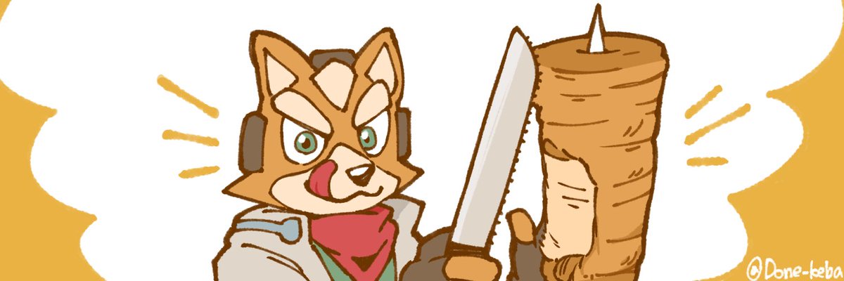 ドネルヴァケバブ様オーダー なんとヘッダーを新調しました！！ 自分の名前に合わせてケバブ屋さん