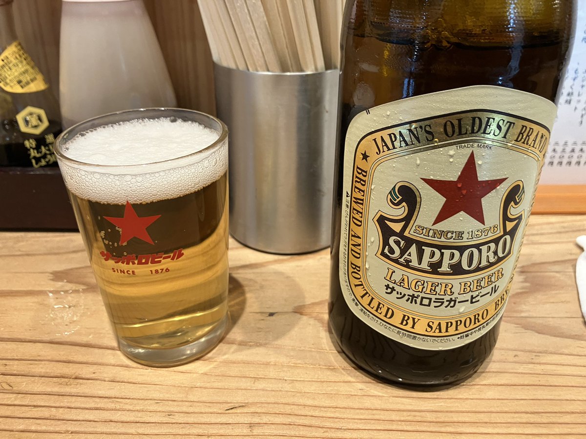 taroimo0409's tweet photo. 赤星取り放題だわ〜 https://t.co/1tP640d2Ia