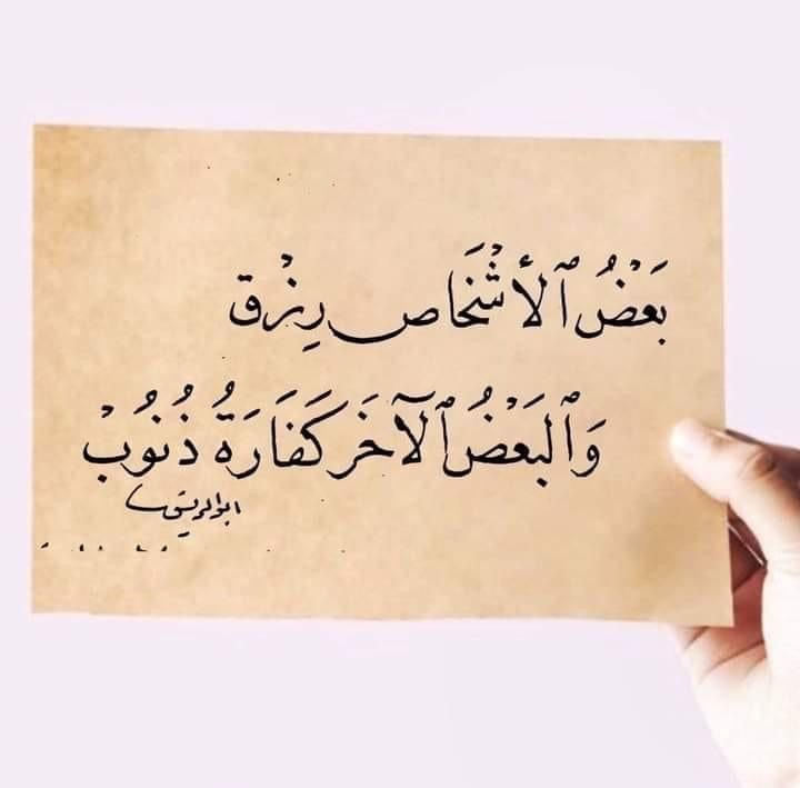 msmar111's tweet photo. https://t.co/CFn21pAZ1s