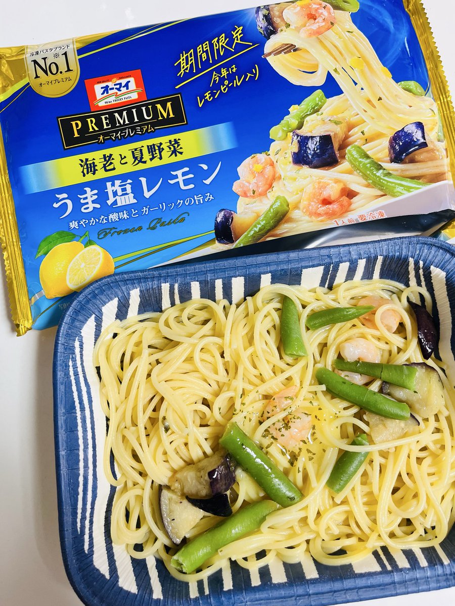 Cosmeholic7's tweet photo. オーマイプレミアムシ���ーズは必ず冷凍庫にストックしてあります🍝テレワーク日の1人のランチにぴったり。うま塩レモンはさっぱりで暑い日にも美味しく食べられる味でした🍋
#プロモーション
#ニップンから提供いただきました
#RSP115に参加しました
#オーマイプレミアム #ご褒美パスタ https://t.co/UE3e8xVA8L
