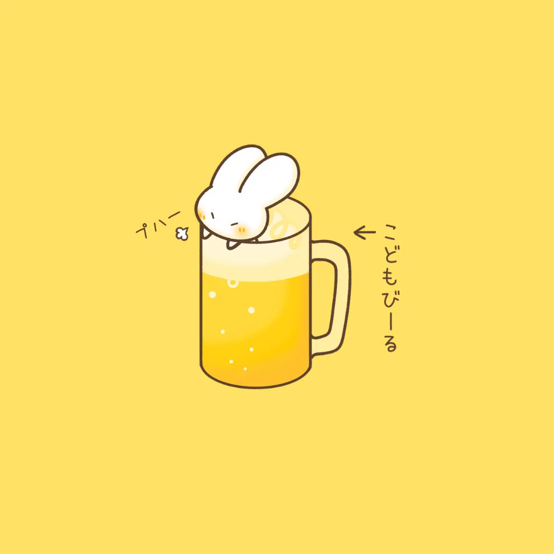 Reposts by まいにちうさちゃん🐰 (@shrimpstudio821) / X
